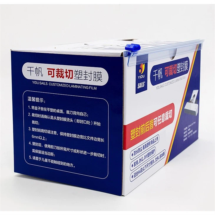 Cuttable Laminator Sheets Cuttable Laminator Sheets